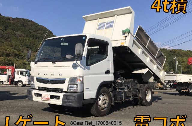 Used Mitsubishi Fuso Canter Dump Truck For Sale Ref Gear